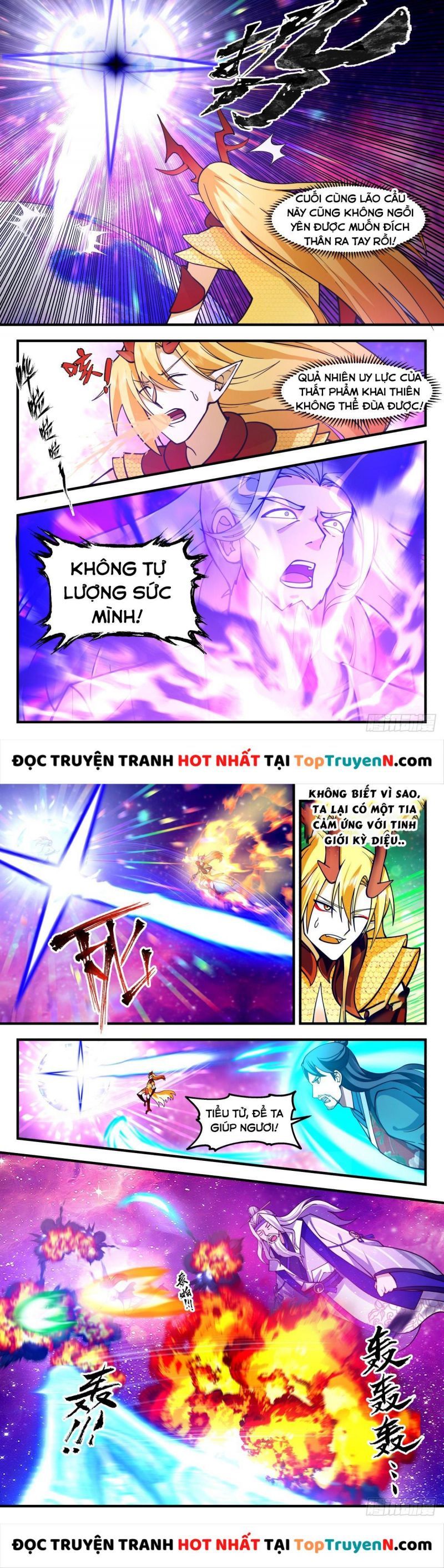 đọc truyện Võ Luyện Đỉnh Phong Chương 2871 ảnh 9 tại Thiên Thai Truyện