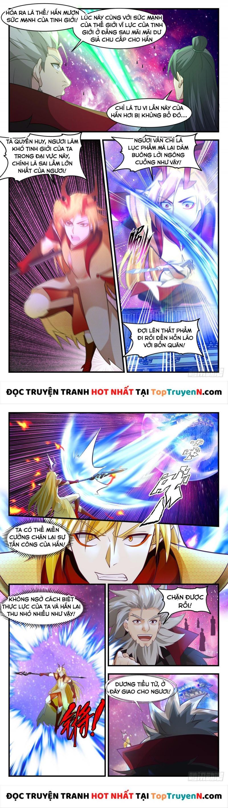 đọc truyện Võ Luyện Đỉnh Phong Chương 2872 ảnh 5 tại Thiên Thai Truyện