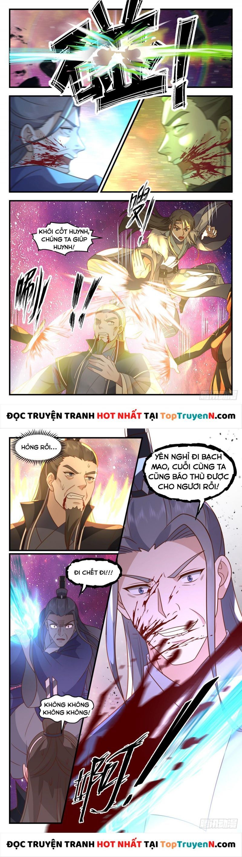 đọc truyện Võ Luyện Đỉnh Phong Chương 2873 ảnh 4 tại Thiên Thai Truyện