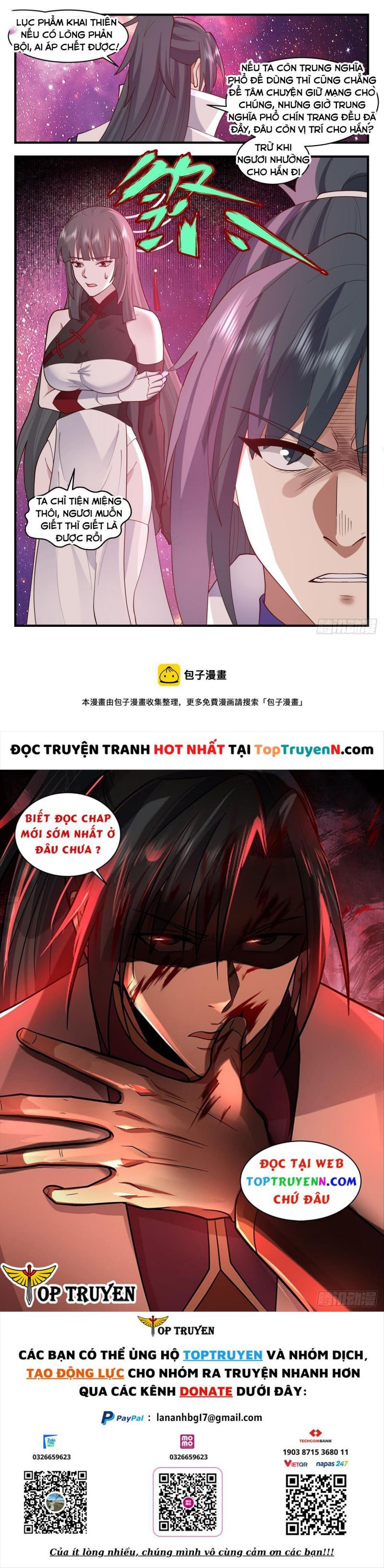 đọc truyện Võ Luyện Đỉnh Phong Chương 2873 ảnh 10 tại Thiên Thai Truyện