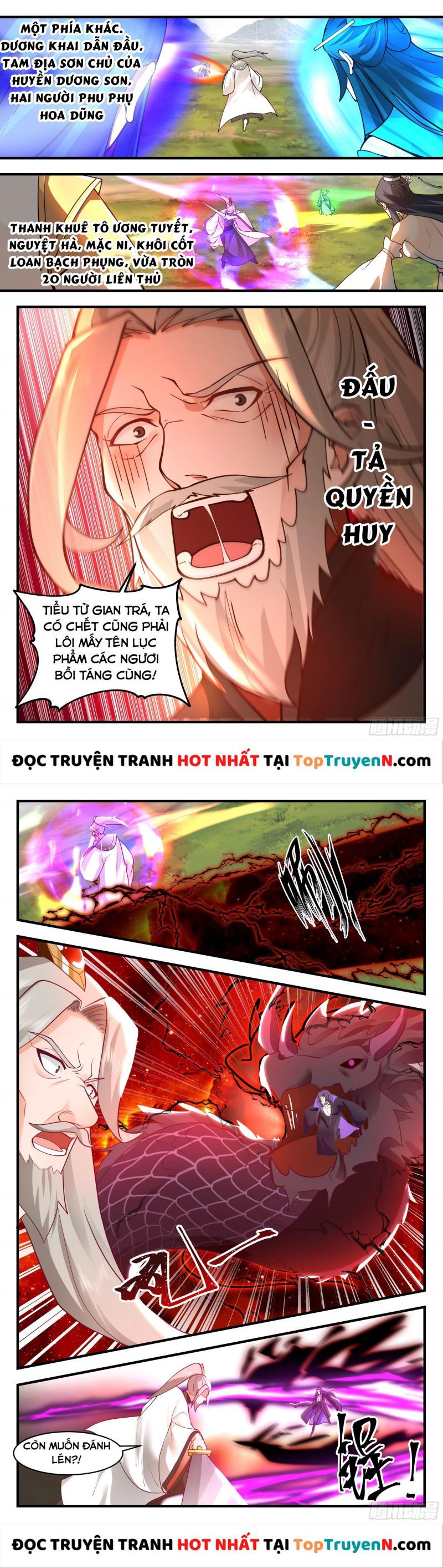 đọc truyện Võ Luyện Đỉnh Phong Chương 2876 ảnh 5 tại Thiên Thai Truyện