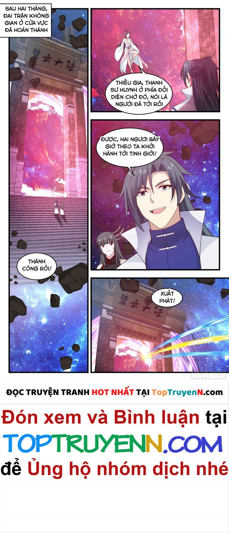 đọc truyện Võ Luyện Đỉnh Phong Chương 2881 ảnh 6 tại Thiên Thai Truyện