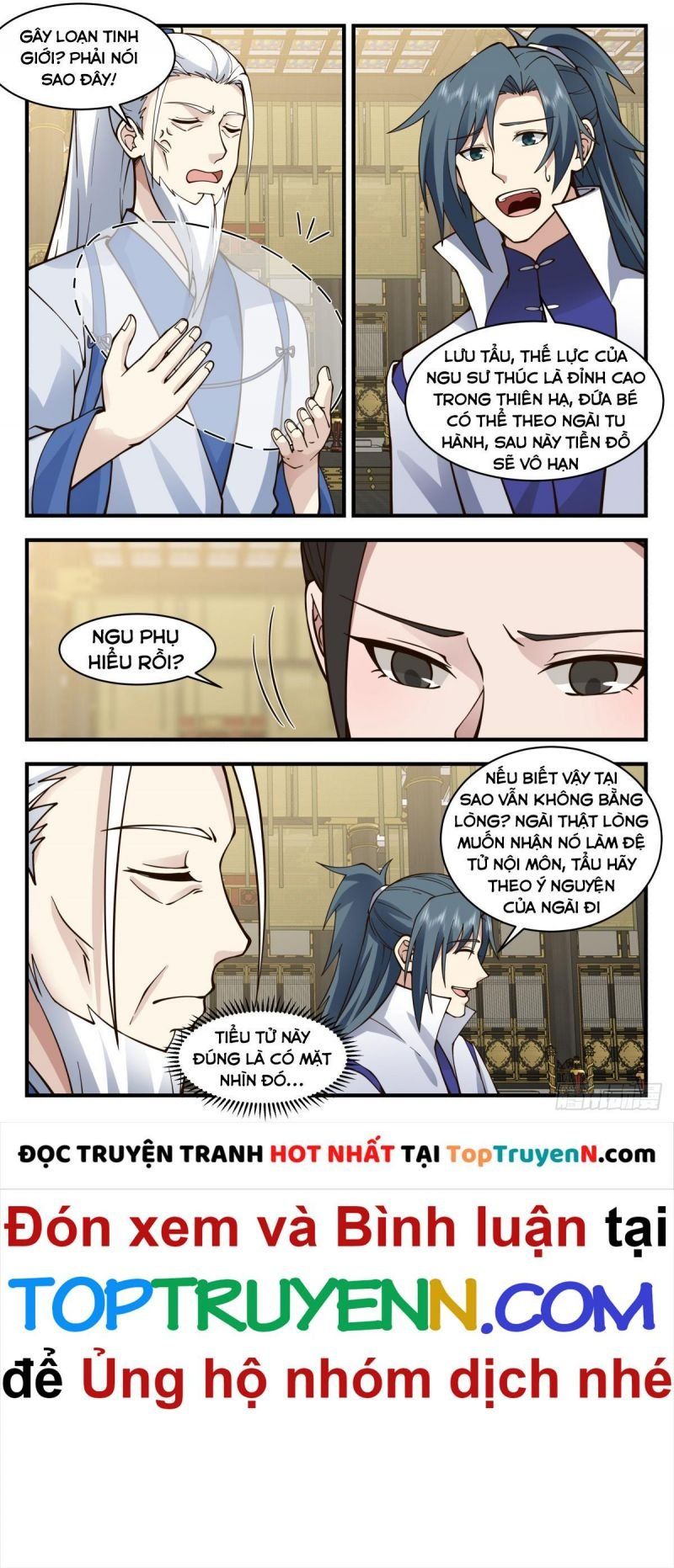 đọc truyện Võ Luyện Đỉnh Phong Chương 2882 ảnh 6 tại Thiên Thai Truyện