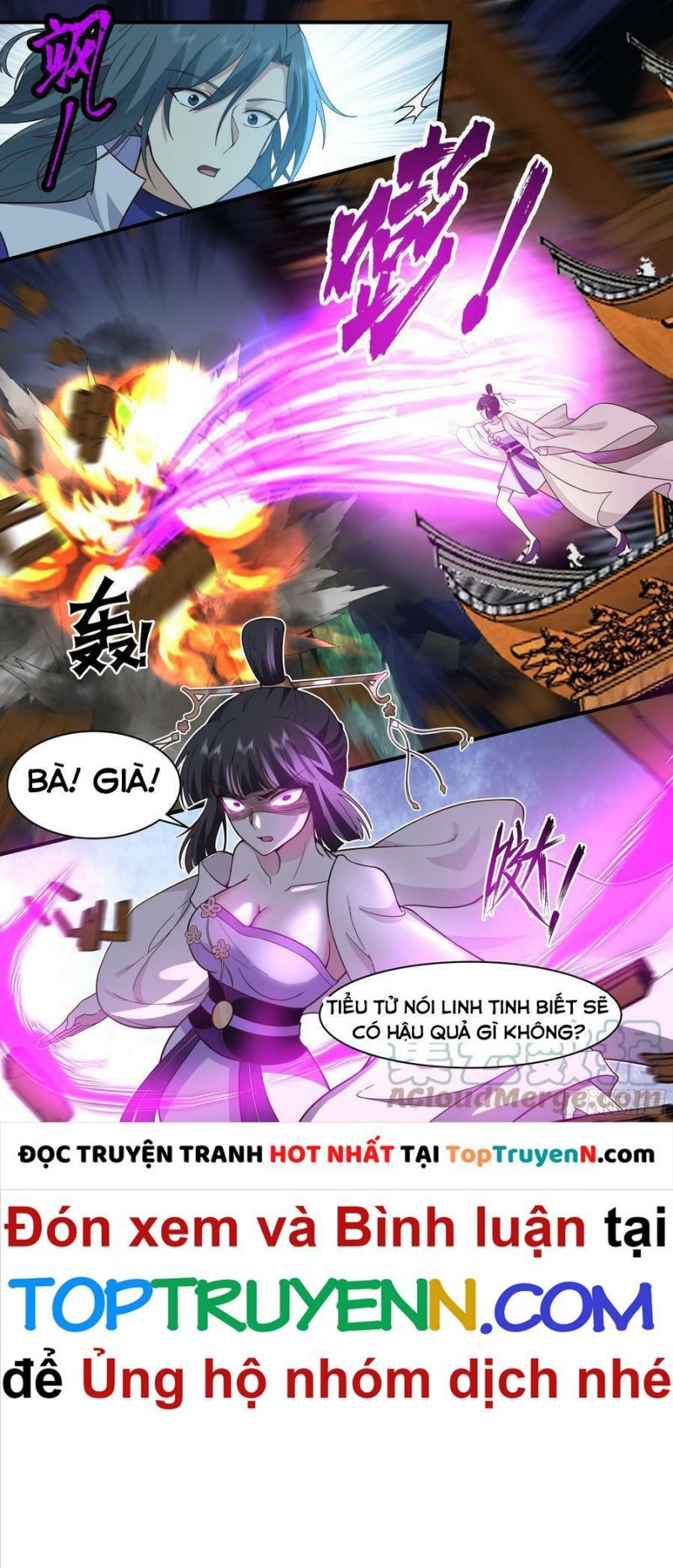 đọc truyện Võ Luyện Đỉnh Phong Chương 2901 ảnh 6 tại Thiên Thai Truyện