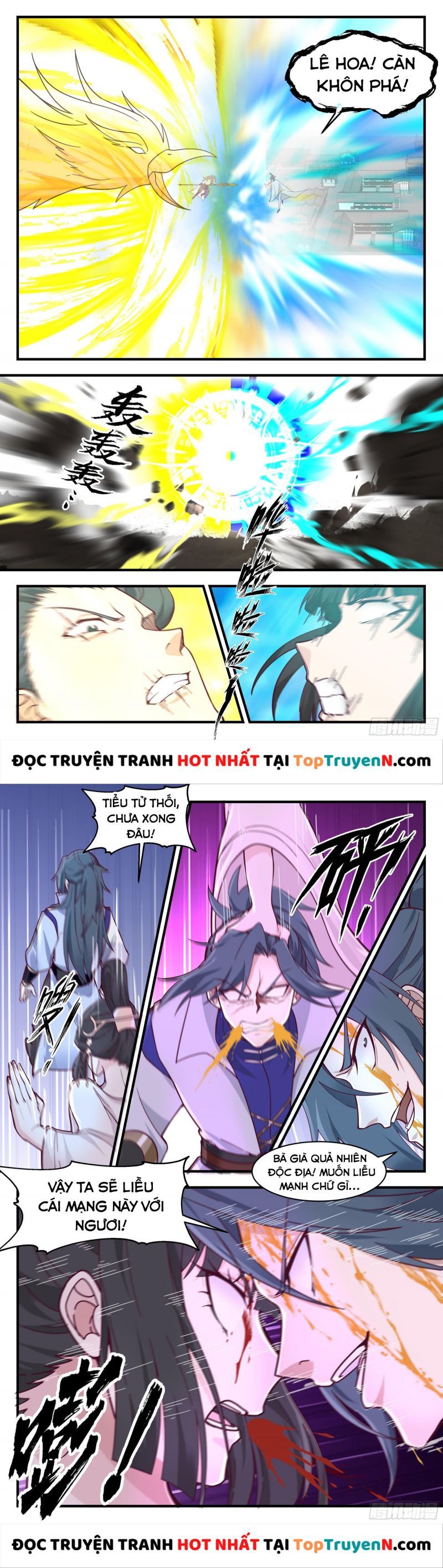 đọc truyện Võ Luyện Đỉnh Phong Chương 2902 ảnh 7 tại Thiên Thai Truyện