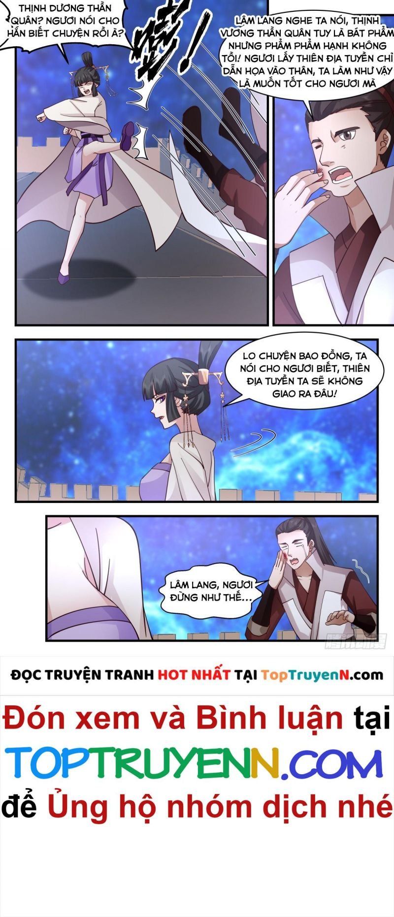 đọc truyện Võ Luyện Đỉnh Phong Chương 2905 ảnh 6 tại Thiên Thai Truyện