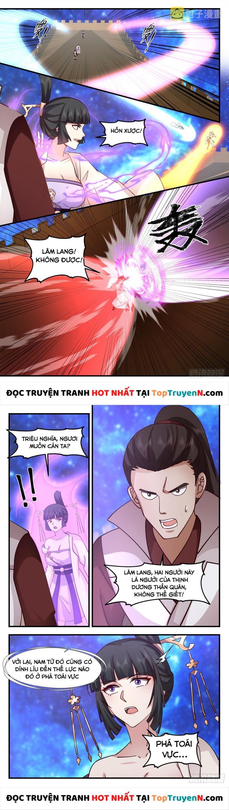 đọc truyện Võ Luyện Đỉnh Phong Chương 2905 ảnh 7 tại Thiên Thai Truyện