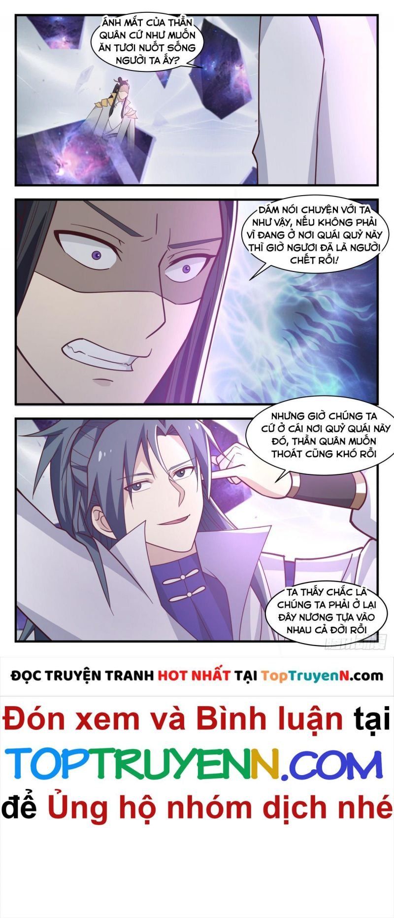 đọc truyện Võ Luyện Đỉnh Phong Chương 2907 ảnh 6 tại Thiên Thai Truyện