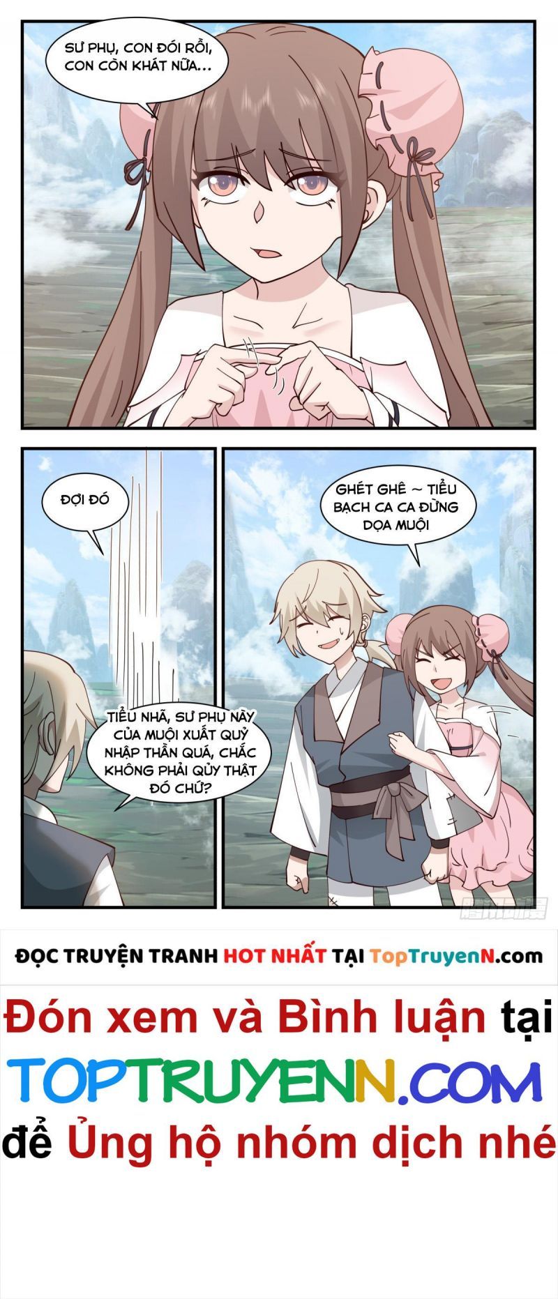 đọc truyện Võ Luyện Đỉnh Phong Chương 2912 ảnh 6 tại Thiên Thai Truyện