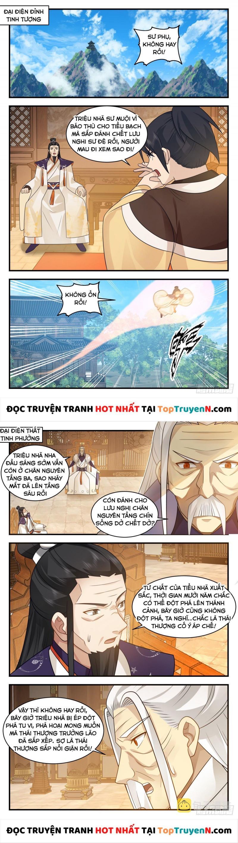 đọc truyện Võ Luyện Đỉnh Phong Chương 2913 ảnh 7 tại Thiên Thai Truyện