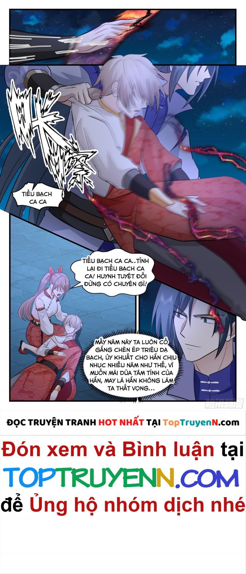 đọc truyện Võ Luyện Đỉnh Phong Chương 2914 ảnh 6 tại Thiên Thai Truyện