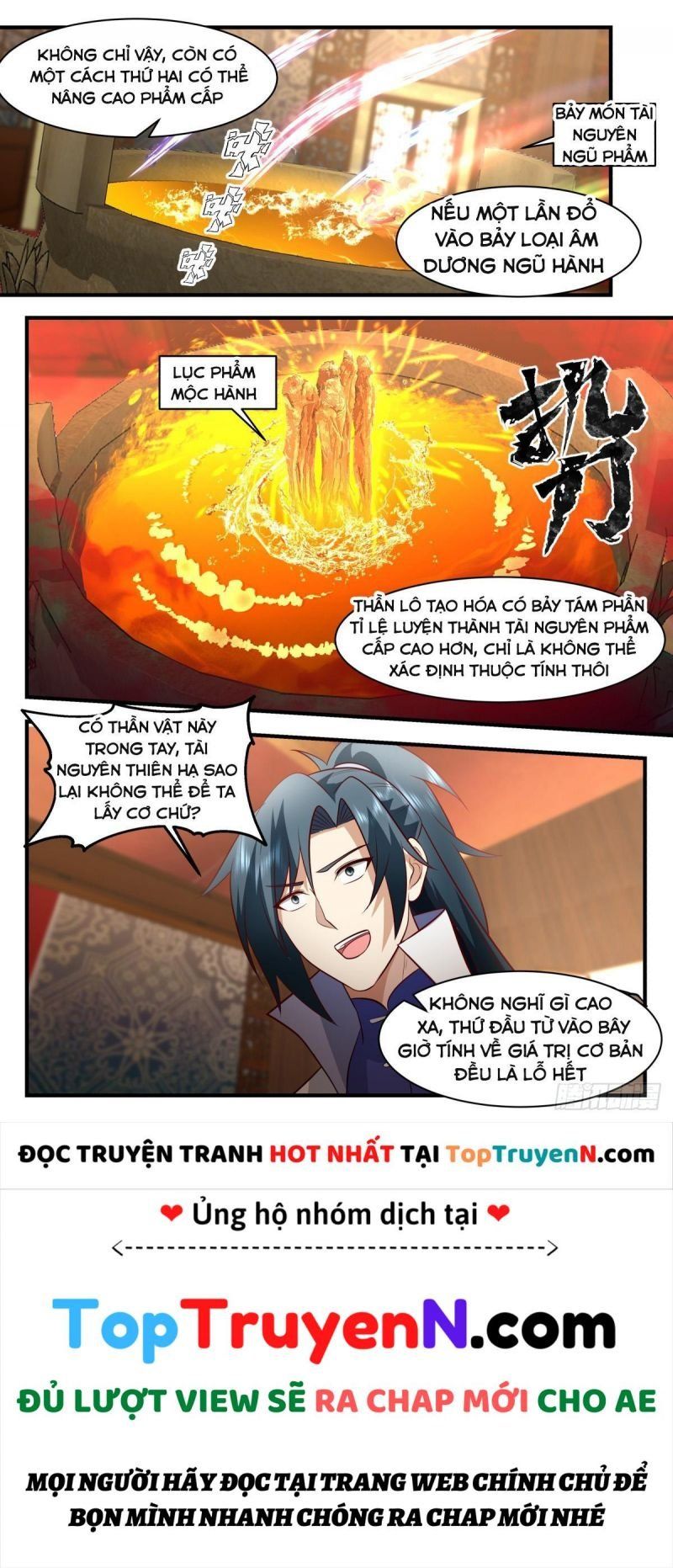 đọc truyện Võ Luyện Đỉnh Phong Chương 2928 ảnh 8 tại Thiên Thai Truyện