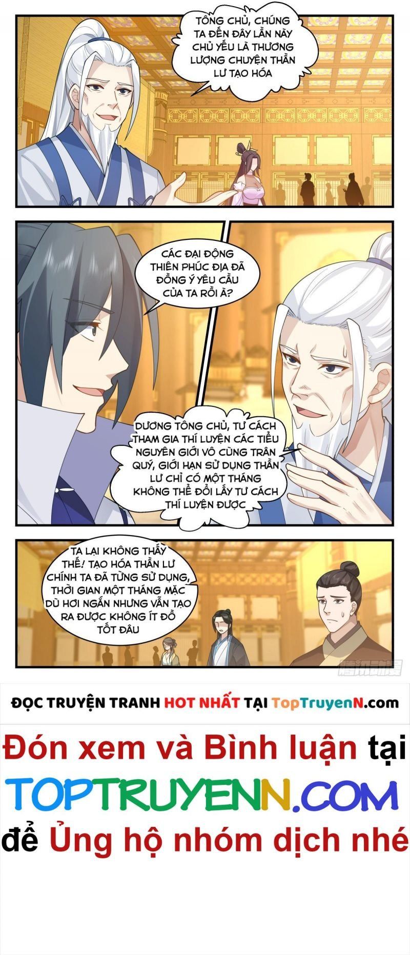 đọc truyện Võ Luyện Đỉnh Phong Chương 2931 ảnh 6 tại Thiên Thai Truyện