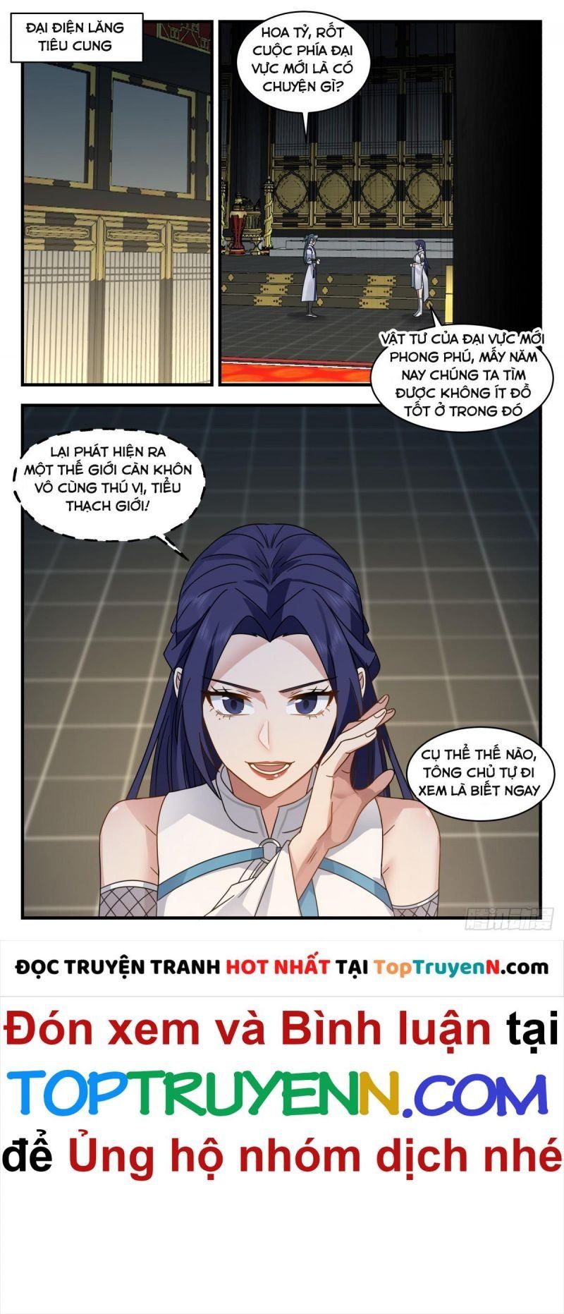 đọc truyện Võ Luyện Đỉnh Phong Chương 2932 ảnh 6 tại Thiên Thai Truyện