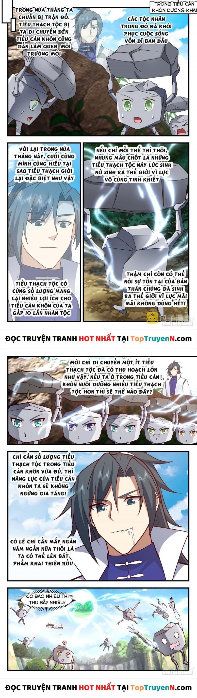 đọc truyện Võ Luyện Đỉnh Phong Chương 2935 ảnh 5 tại Thiên Thai Truyện