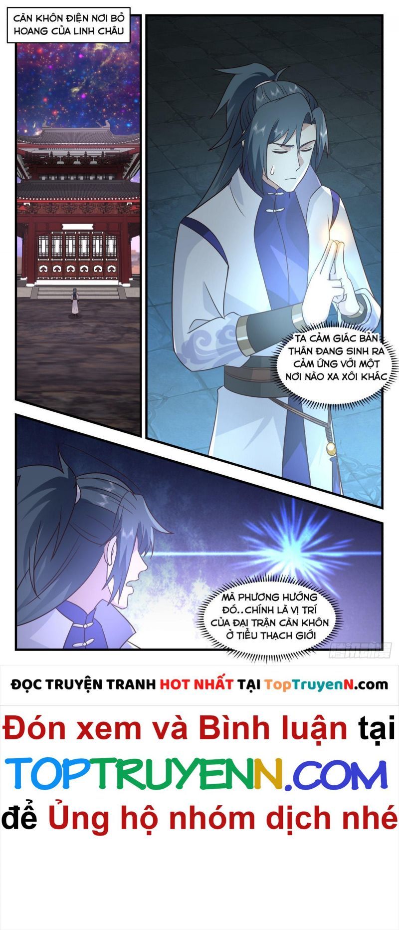 đọc truyện Võ Luyện Đỉnh Phong Chương 2936 ảnh 6 tại Thiên Thai Truyện