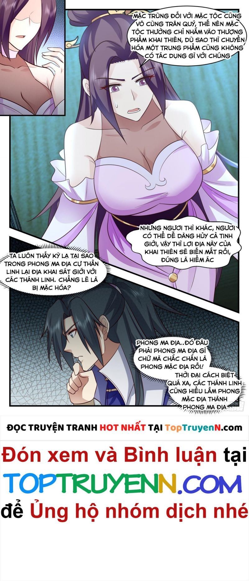 đọc truyện Võ Luyện Đỉnh Phong Chương 2941 ảnh 6 tại Thiên Thai Truyện