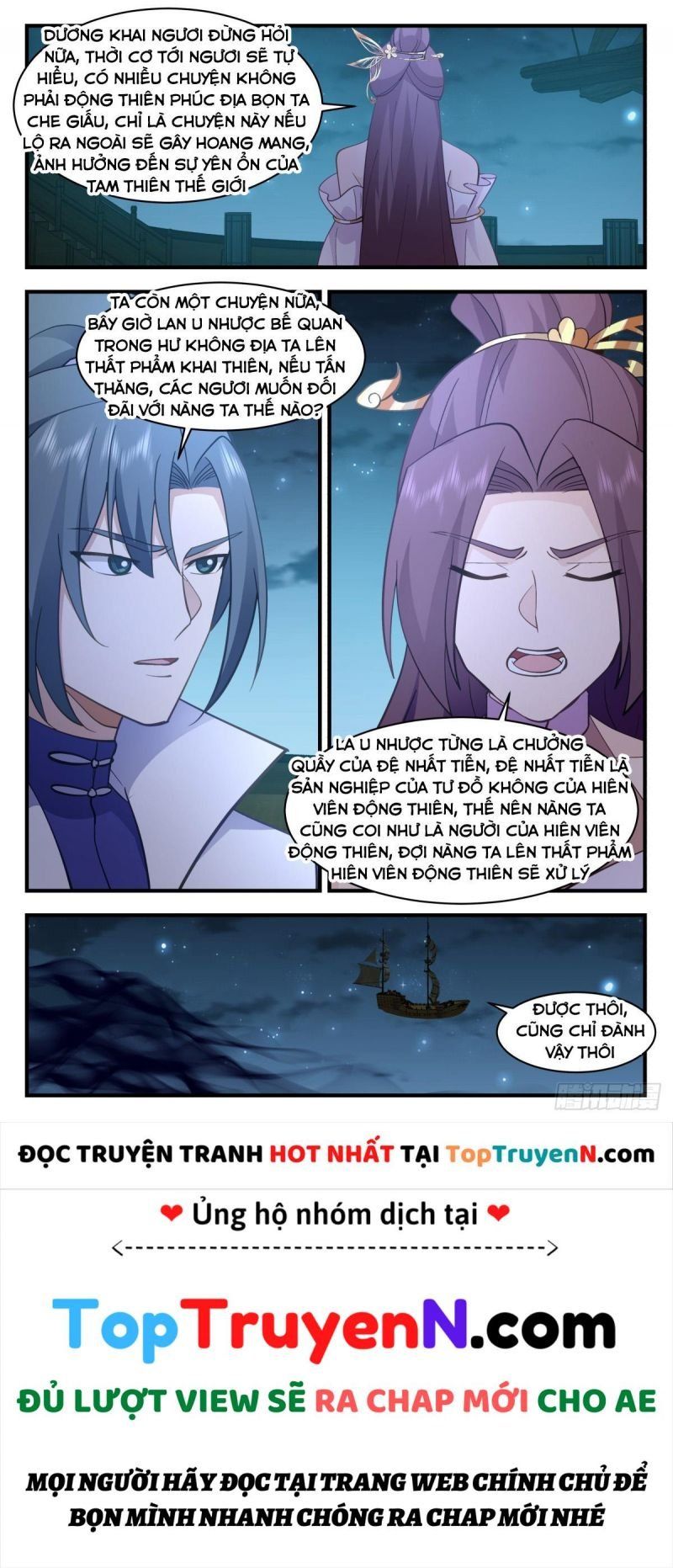 đọc truyện Võ Luyện Đỉnh Phong Chương 2941 ảnh 8 tại Thiên Thai Truyện