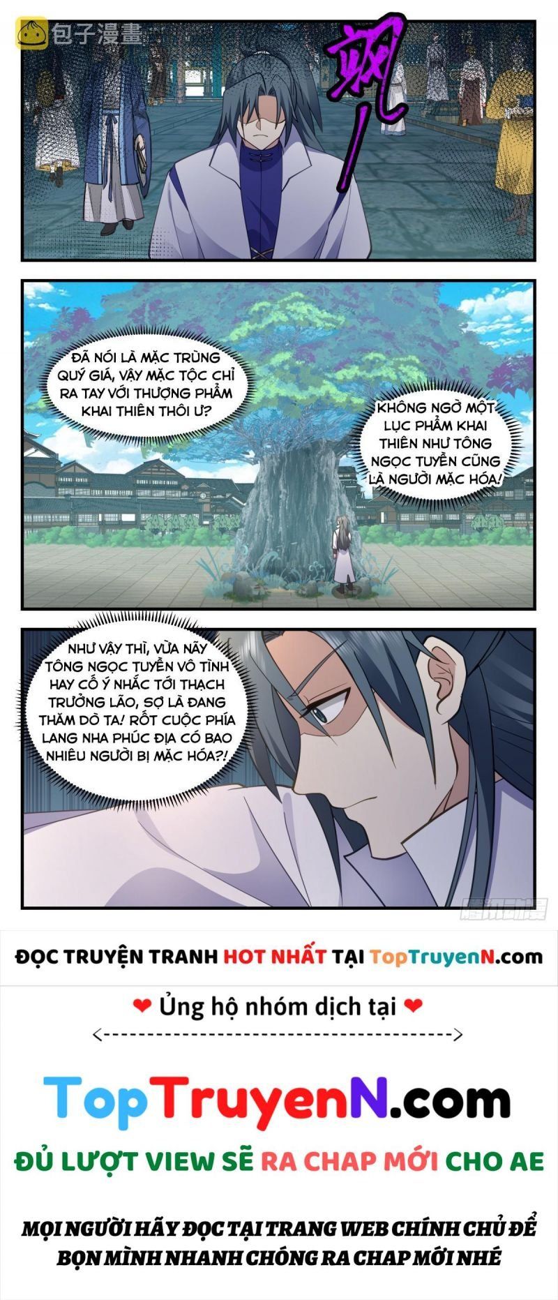 đọc truyện Võ Luyện Đỉnh Phong Chương 2943 ảnh 8 tại Thiên Thai Truyện