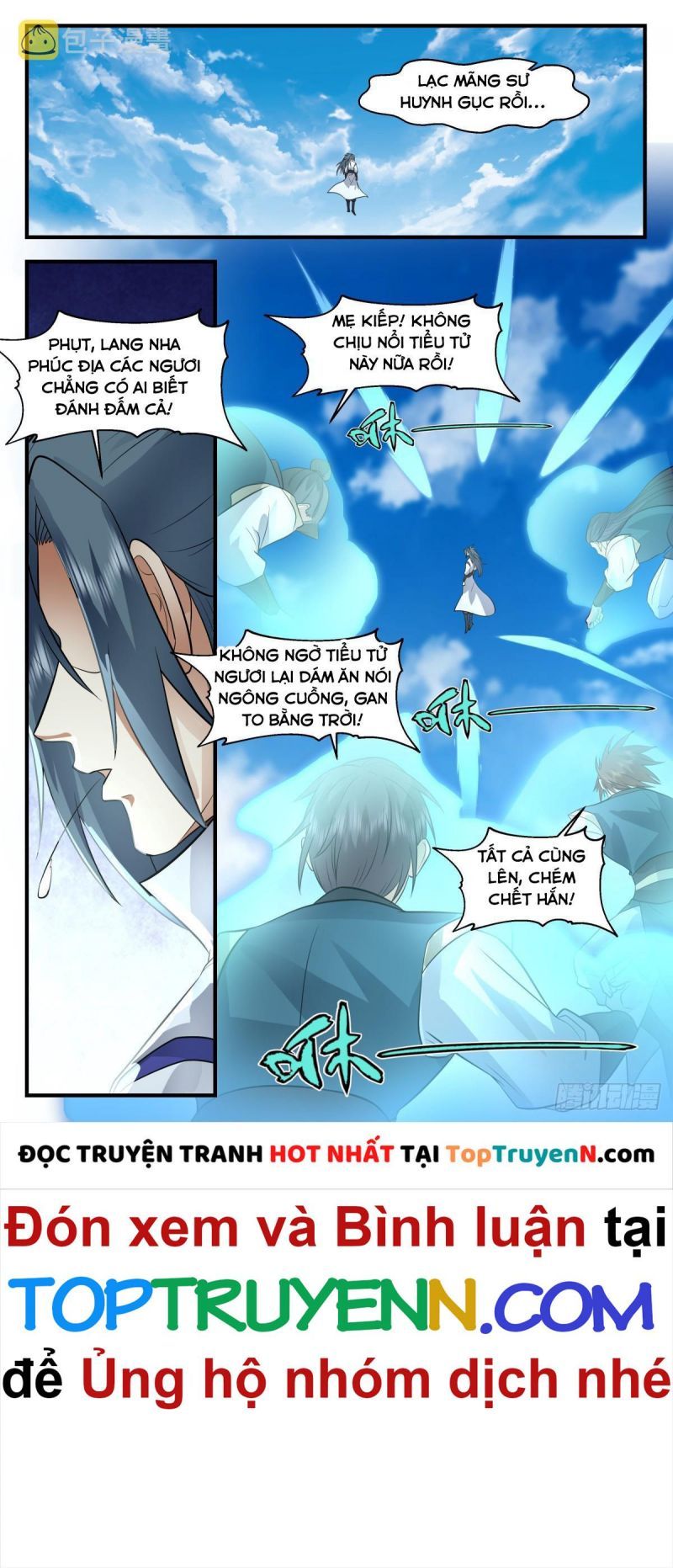 đọc truyện Võ Luyện Đỉnh Phong Chương 2947 ảnh 6 tại Thiên Thai Truyện