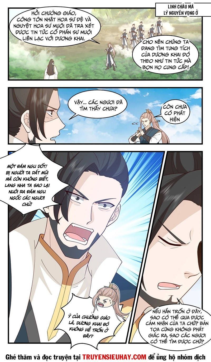 đọc truyện Võ Luyện Đỉnh Phong Chương 2949 ảnh 3 tại Thiên Thai Truyện