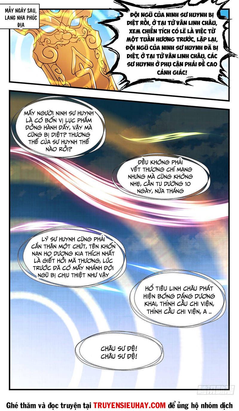 đọc truyện Võ Luyện Đỉnh Phong Chương 2952 ảnh 4 tại Thiên Thai Truyện