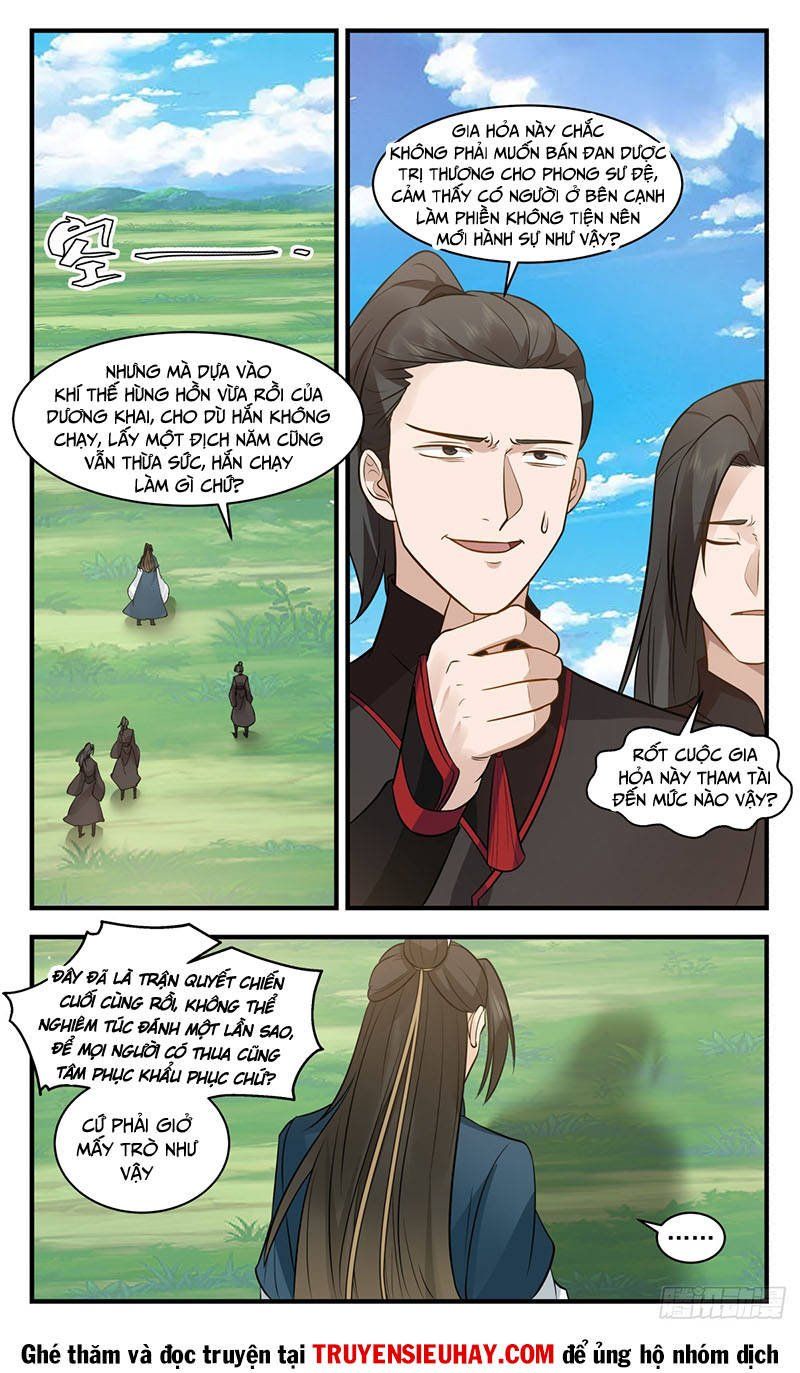 đọc truyện Võ Luyện Đỉnh Phong Chương 2955 ảnh 14 tại Thiên Thai Truyện