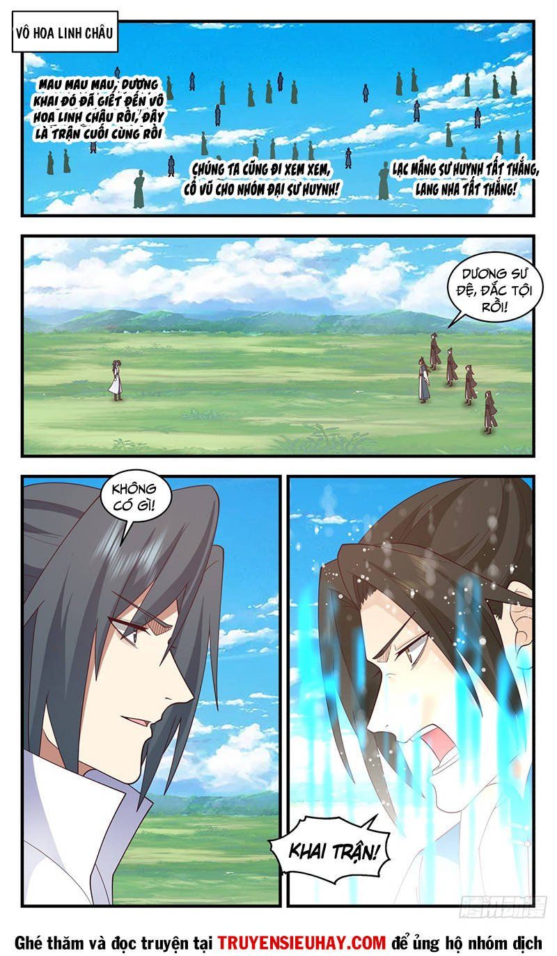 đọc truyện Võ Luyện Đỉnh Phong Chương 2955 ảnh 8 tại Thiên Thai Truyện