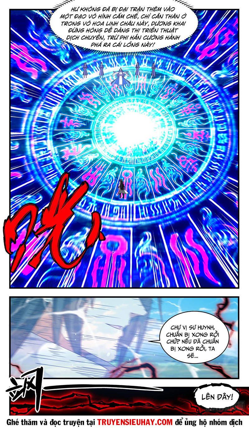 đọc truyện Võ Luyện Đỉnh Phong Chương 2955 ảnh 9 tại Thiên Thai Truyện