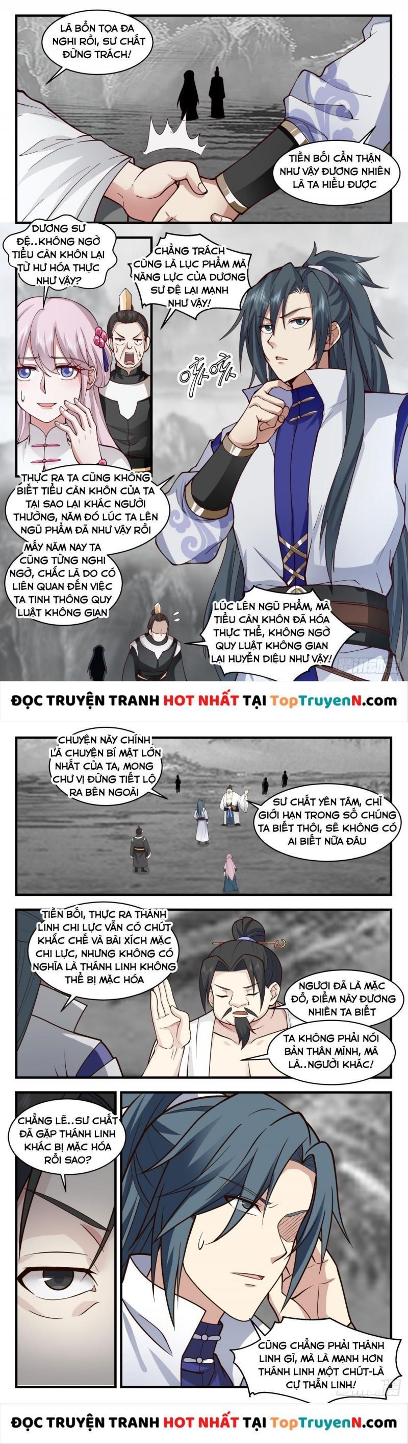 đọc truyện Võ Luyện Đỉnh Phong Chương 2960 ảnh 5 tại Thiên Thai Truyện