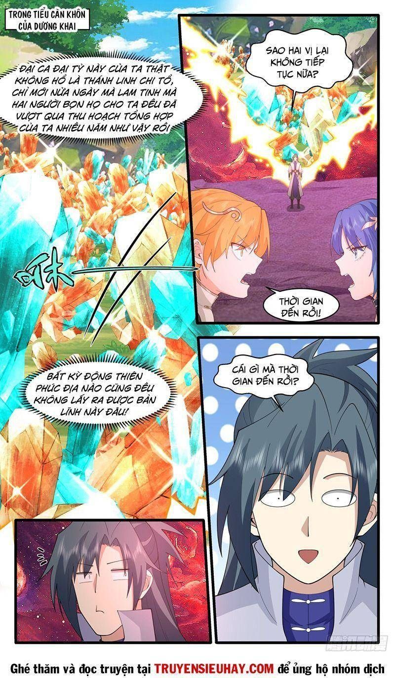 đọc truyện Võ Luyện Đỉnh Phong Chương 2970 ảnh 4 tại Thiên Thai Truyện