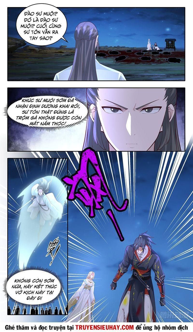 đọc truyện Võ Luyện Đỉnh Phong Chương 2988 ảnh 12 tại Thiên Thai Truyện