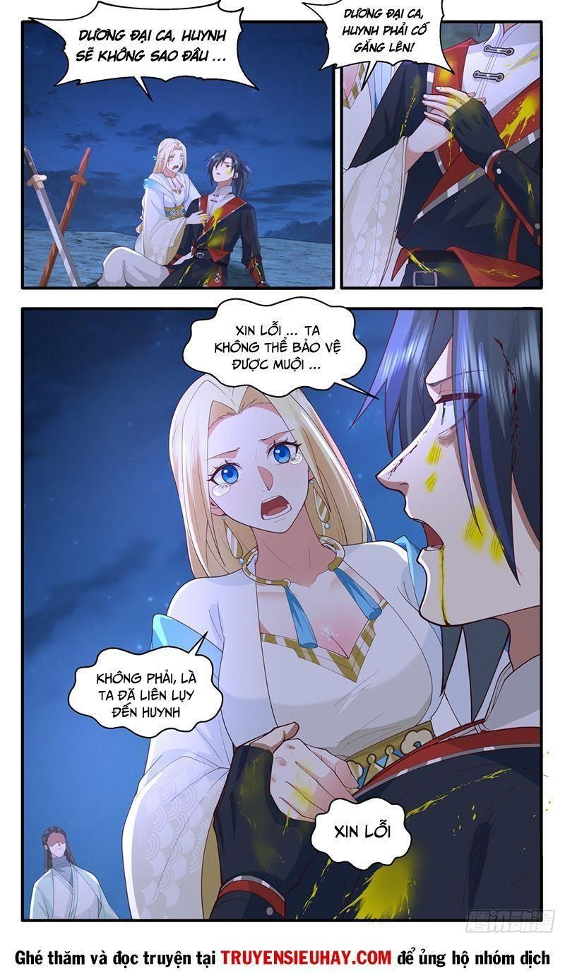 đọc truyện Võ Luyện Đỉnh Phong Chương 2988 ảnh 14 tại Thiên Thai Truyện