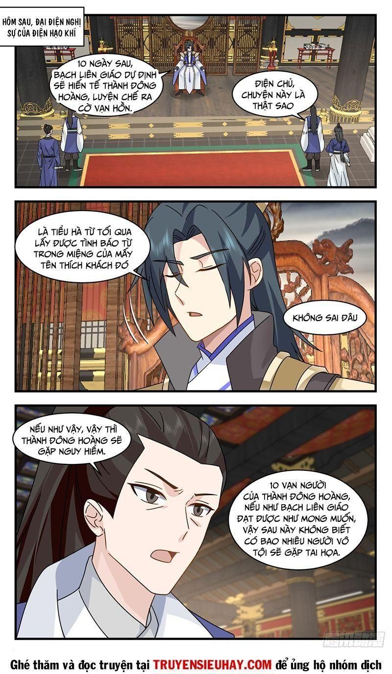 đọc truyện Võ Luyện Đỉnh Phong Chương 2990 ảnh 10 tại Thiên Thai Truyện