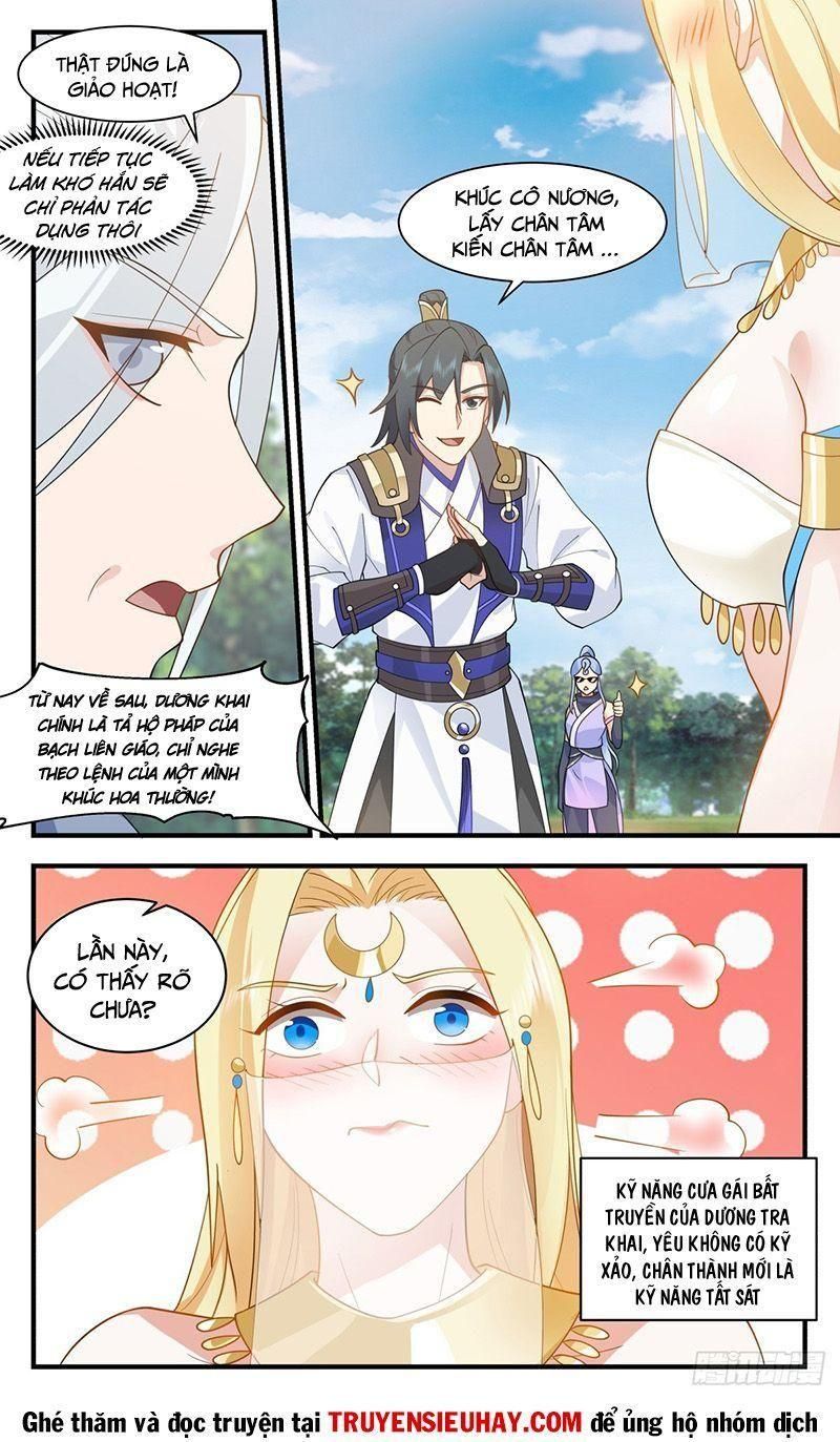 đọc truyện Võ Luyện Đỉnh Phong Chương 2994 ảnh 15 tại Thiên Thai Truyện