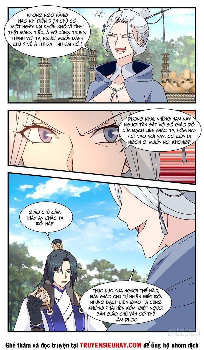 đọc truyện Võ Luyện Đỉnh Phong Chương 2994 ảnh 9 tại Thiên Thai Truyện