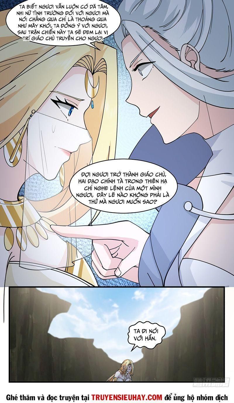 đọc truyện Võ Luyện Đỉnh Phong Chương 2996 ảnh 12 tại Thiên Thai Truyện