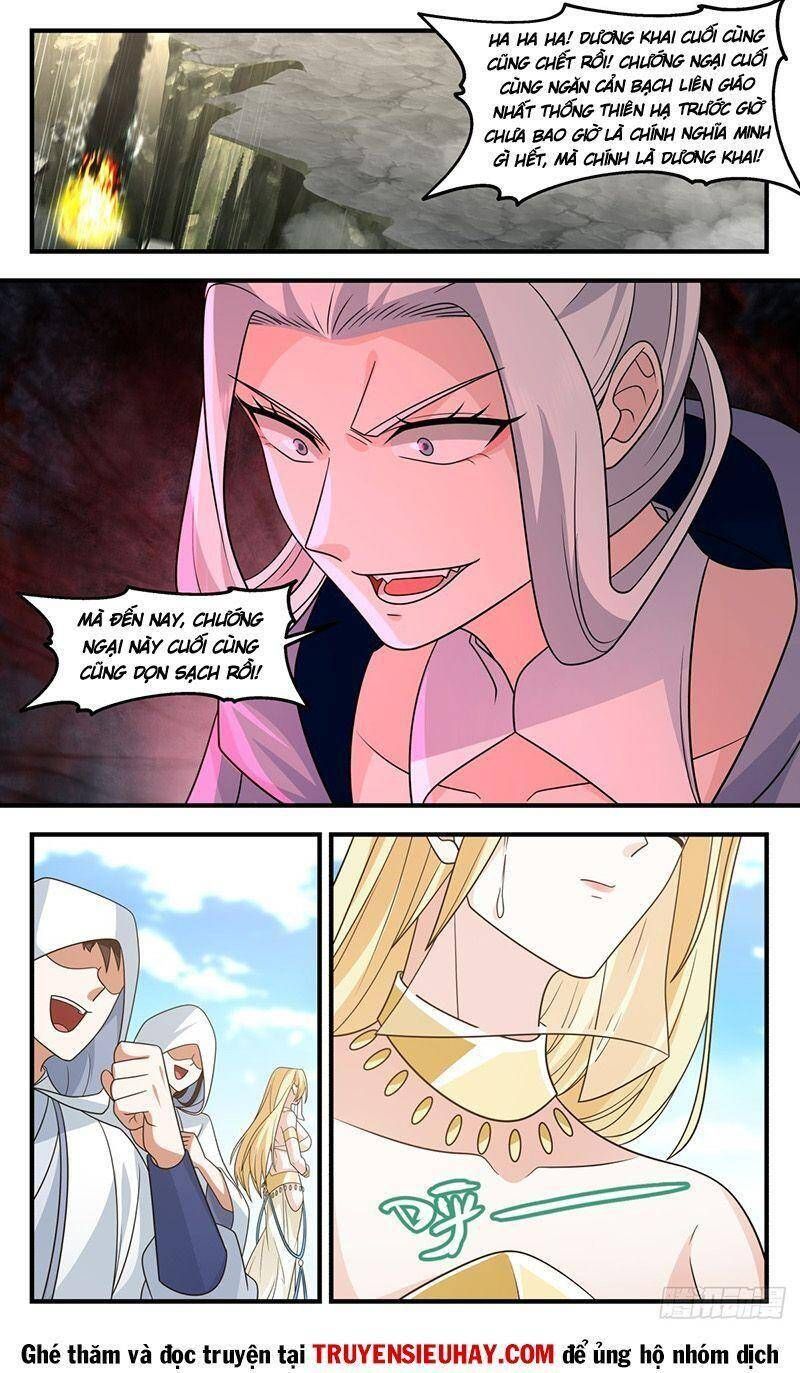 đọc truyện Võ Luyện Đỉnh Phong Chương 2997 ảnh 6 tại Thiên Thai Truyện