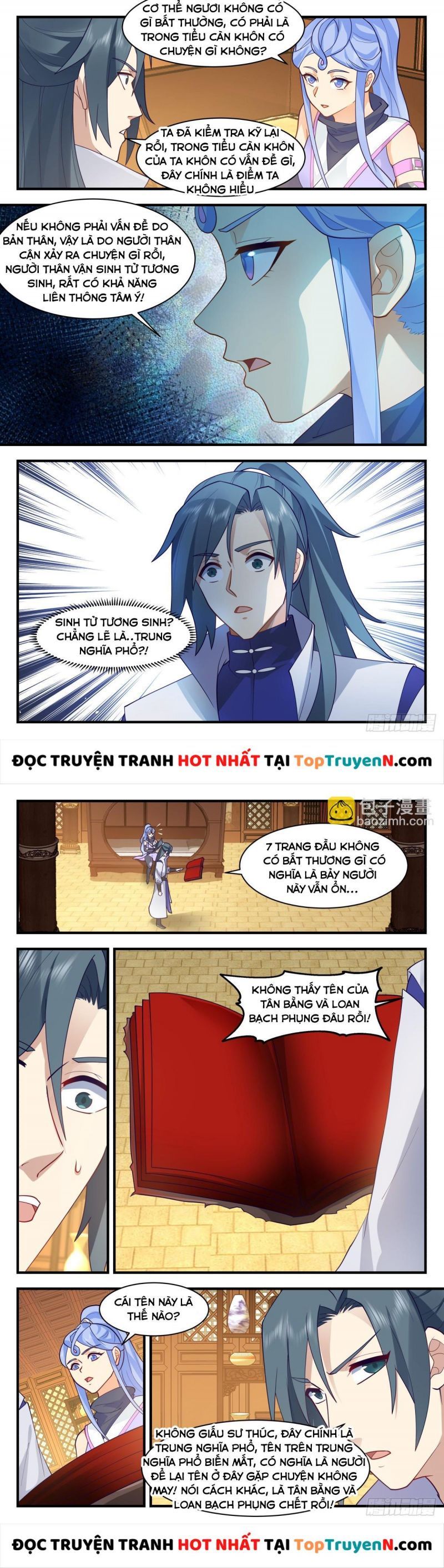 đọc truyện Võ Luyện Đỉnh Phong Chương 3003 ảnh 4 tại Thiên Thai Truyện