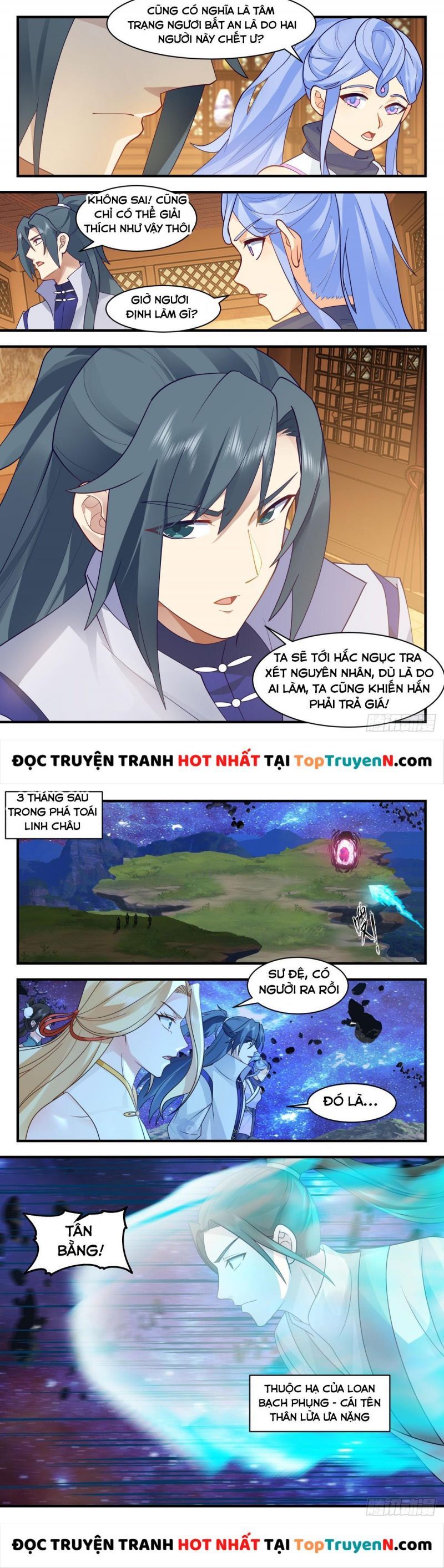 đọc truyện Võ Luyện Đỉnh Phong Chương 3003 ảnh 5 tại Thiên Thai Truyện