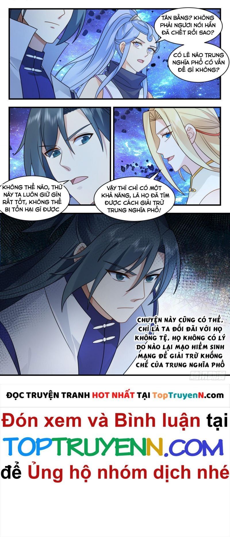 đọc truyện Võ Luyện Đỉnh Phong Chương 3003 ảnh 6 tại Thiên Thai Truyện