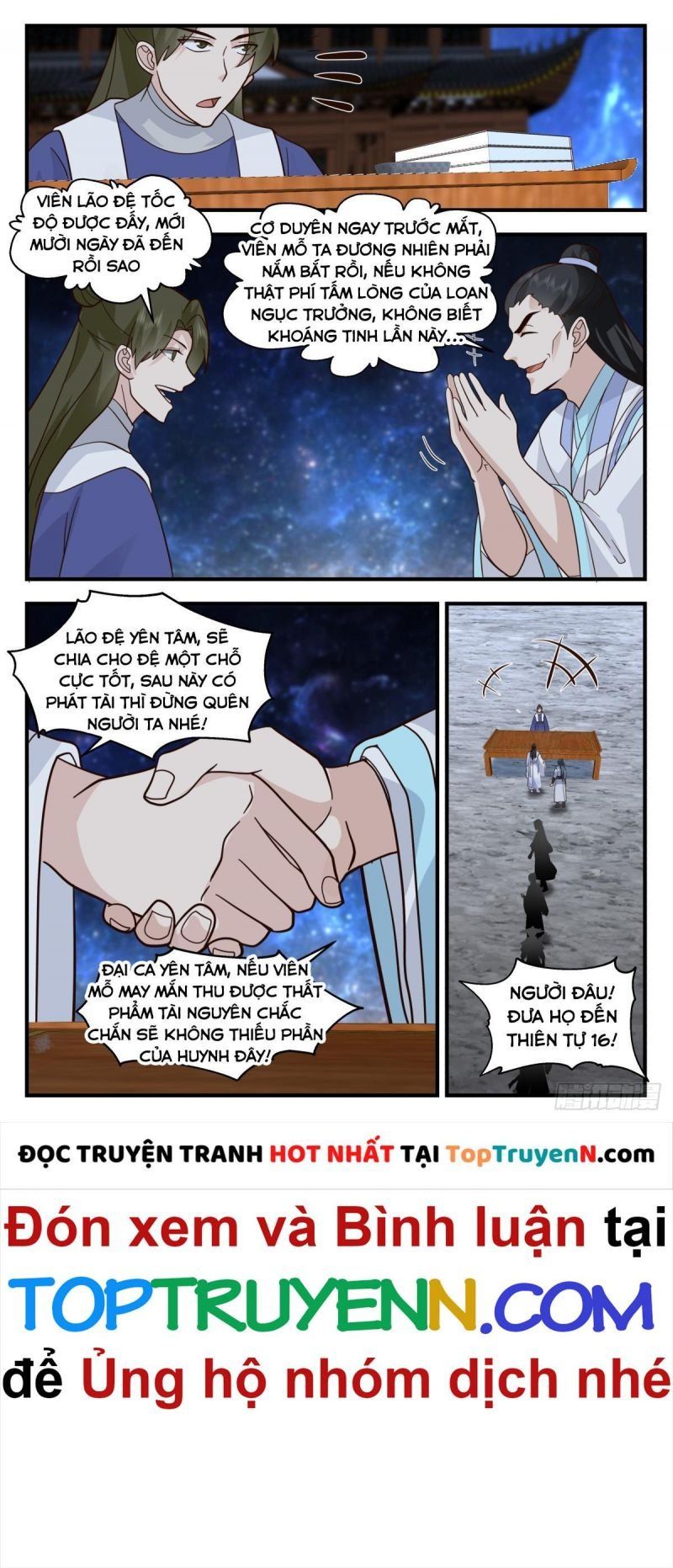 đọc truyện Võ Luyện Đỉnh Phong Chương 3004 ảnh 6 tại Thiên Thai Truyện