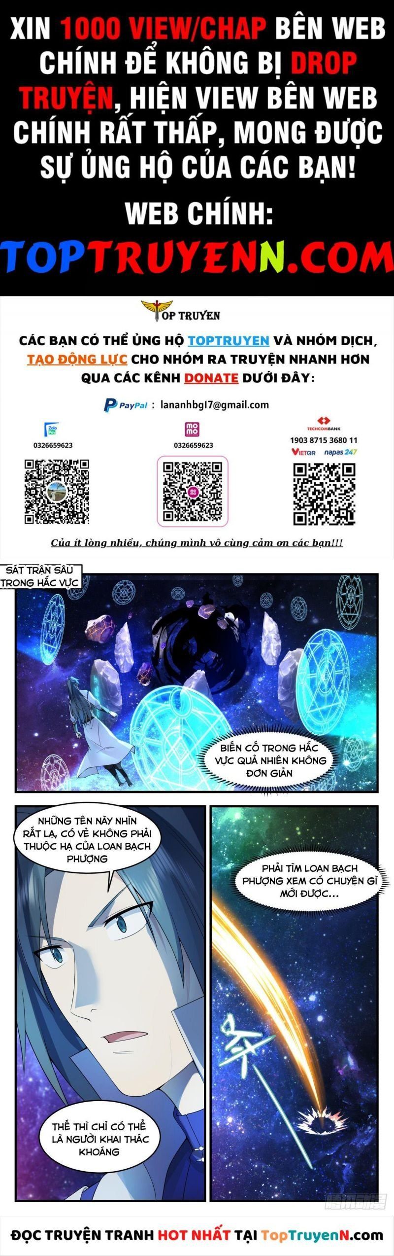 đọc truyện Võ Luyện Đỉnh Phong Chương 3006 ảnh 3 tại Thiên Thai Truyện