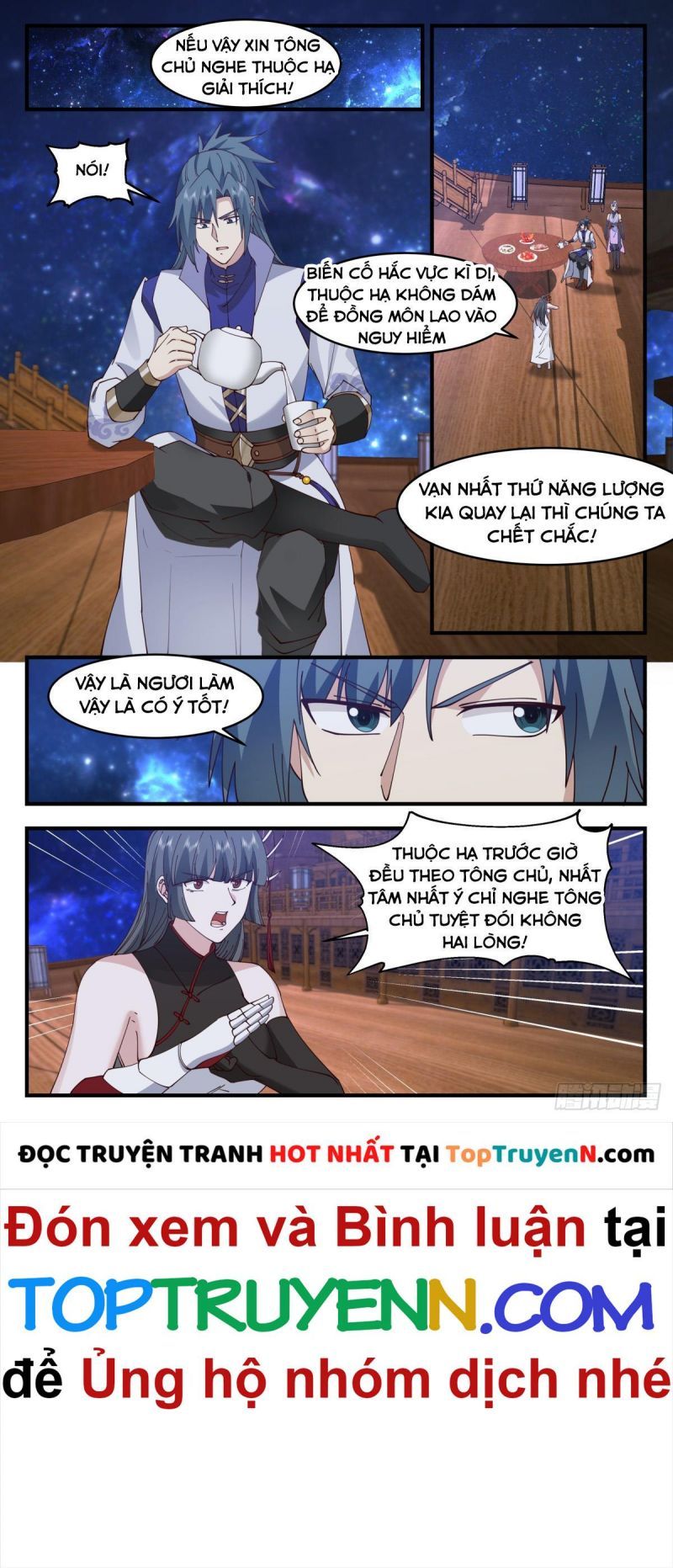 đọc truyện Võ Luyện Đỉnh Phong Chương 3006 ảnh 6 tại Thiên Thai Truyện