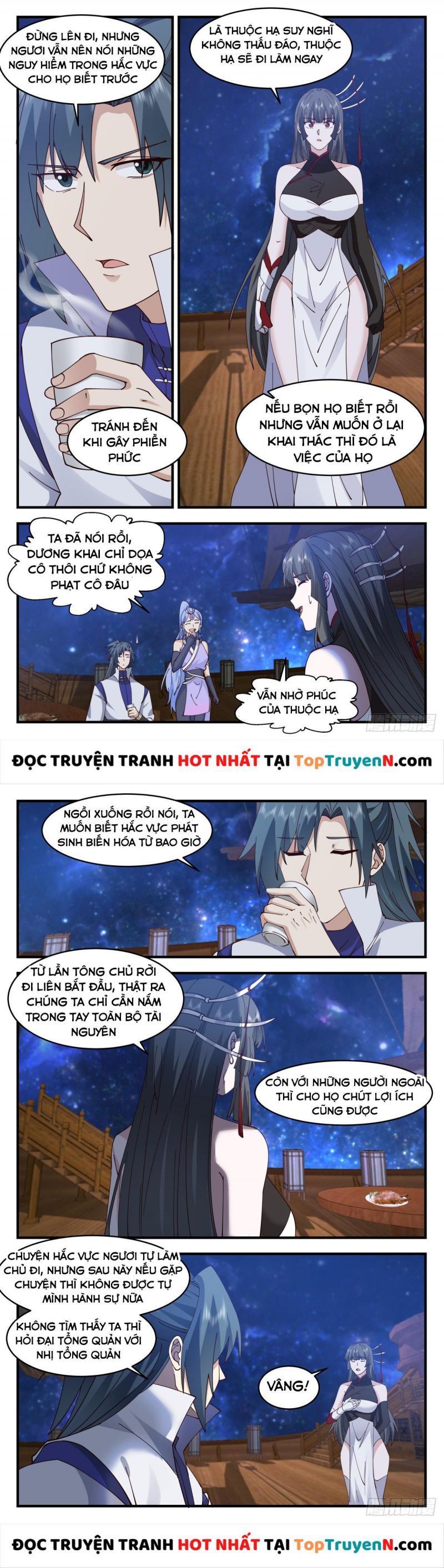 đọc truyện Võ Luyện Đỉnh Phong Chương 3006 ảnh 7 tại Thiên Thai Truyện