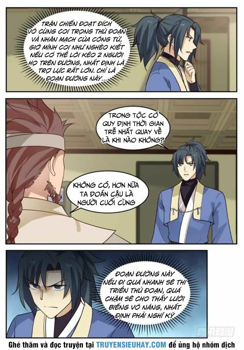 đọc truyện Võ Luyện Đỉnh Phong Chương 301 ảnh 12 tại Thiên Thai Truyện