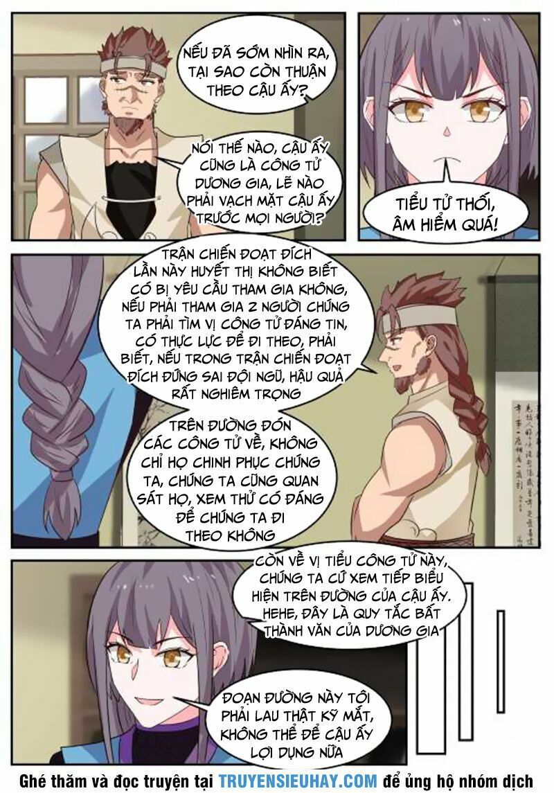 đọc truyện Võ Luyện Đỉnh Phong Chương 301 ảnh 9 tại Thiên Thai Truyện