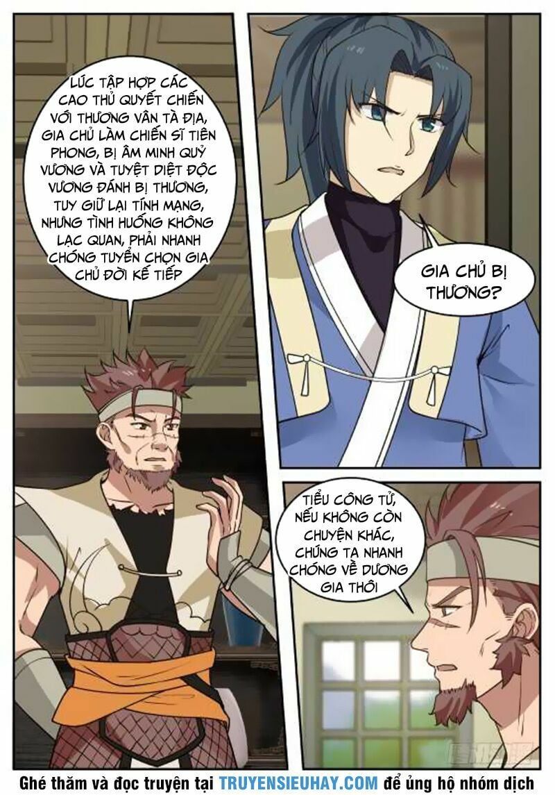 đọc truyện Võ Luyện Đỉnh Phong Chương 301 ảnh 11 tại Thiên Thai Truyện