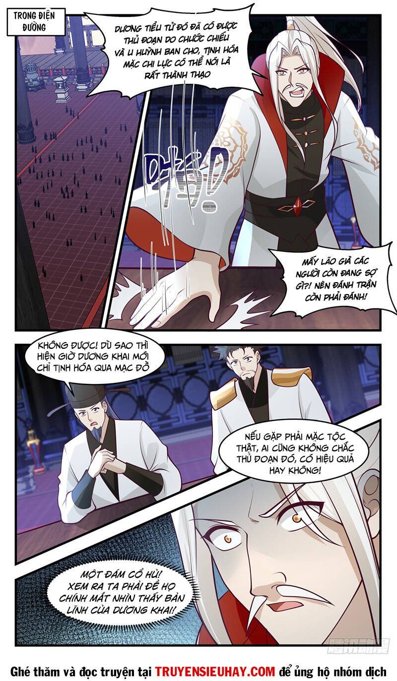 đọc truyện Võ Luyện Đỉnh Phong Chương 3016 ảnh 14 tại Thiên Thai Truyện