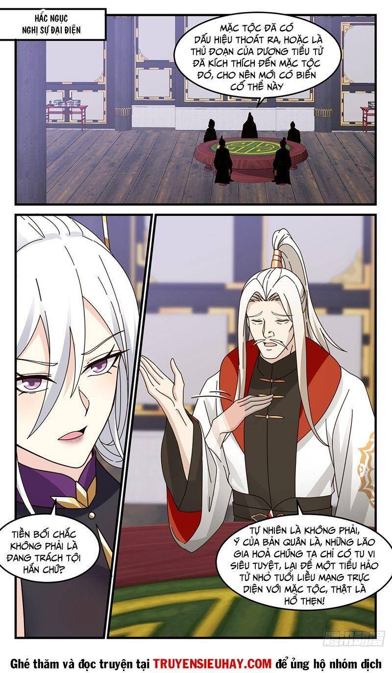 đọc truyện Võ Luyện Đỉnh Phong Chương 3018 ảnh 14 tại Thiên Thai Truyện